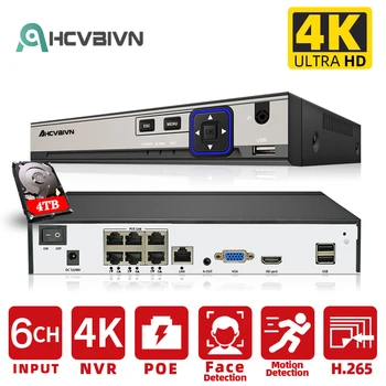 AHCVBIVN 4CH 8MP Nvr 6Ch Poe CCTV Network Video Recorder Suport Camera Ip de Supraveghere Video Recorder 4K Camere de supraveghere Nvr