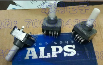 ALPI Alpii EC18AGA20402 encoder absolut ax 12 este poziționat mult mai multe 21.97 MM