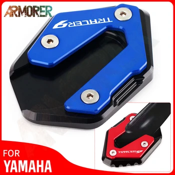 Accesorii pentru motociclete YAMAHA Tracer9 Trasor 9/GT Trasor 9 GT Suport Lateral Pad Placă Kickstand Marire Extensie Suport Pad