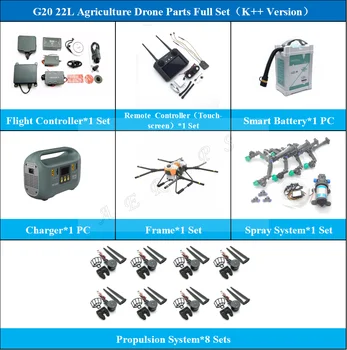 Aerops EFT G20 8 Axa 22L 22 KG sarcină Utilă Agricultură Drone UAV Piese Set Complet Jiyi K3A K++ VKE V7-AG Boying Paladin de Control al Zborului