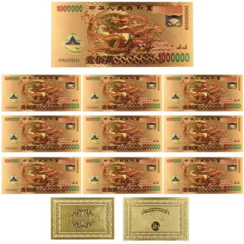 Afaceri de Suveniruri Cadouri de 10 Miliarde de Dolari China de Aur a Bancnotelor Dragon Chinezesc Comemorative Notă 10buc