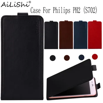 AiLiShi Caz Pentru Philips PH2 (S702) în Sus Și în Jos Flip PU Piele de Caz Philips Exclusive 100% de Telefon Capacul de Protecție Piele+Urmărire