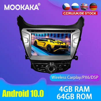 Android 10.0 Car multimedia DVD Player GPS Radio Pentru Hyundai ELANTRA 2011-2013 Navigare GPS Stereo DSP Audio PX6