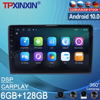 Android 10 Pentru Lada Granta 2011 DVD Auto Banda Radio Recorder, Video Player Navigatie GPS Multimedia Unitate Cap Cu DSP Carplay