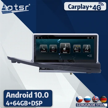 Android 10 Pentru Volvo S80 2004 2005 2006 2011 DVD Auto Navigatie GPS Auto Radio Stereo Video Player Multimedia Carplay Unitatii