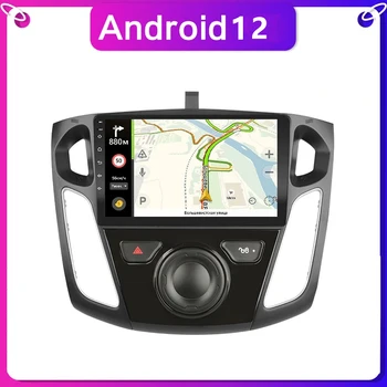 Android 12.0 Auto 2din Radio multimedia player video Pentru Ford focus 3 2012 2013 2014 2015 2016 2017 navigare GPS audio 2 DIN