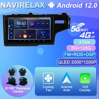 Android 12.0 Radio Auto Pentru Honda Jazz 3 2014 - 2020 a se Potrivi 3 RHD GK 2013-2020 Multimedia Player Video de Navigare Sereo GPS 2Din DVD