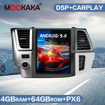 Android 9 Tesla Stil Radio Auto Navigație GPS Pentru Toyota Highlander 2014-2019 Multimedia Player casetofon Unitate Cap Carplay