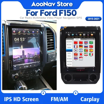 Android 9 Tesla Stil de Navigare GPS Radio Auto Pentru Ford F150 2015-2021 Stereo Auto Player Multimedia, wireless carplay Unitatea de Cap