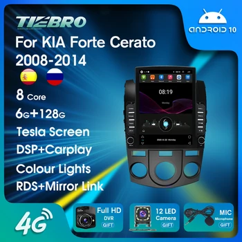 Android Pentru KIA Forte Cerato 2008-2014 Navigatie GPS Radio Auto Tesla Stil Receptor Stereo Auto Multimedia Player Video Carplay