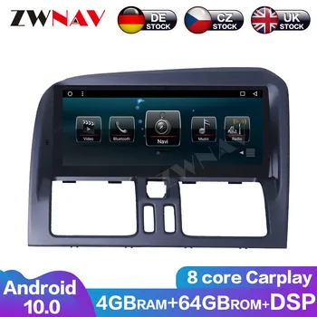 Android10 4+64G 8 Core Carplay Ecran Tactil DSP Pentru Volvo XC60 2009-2017 Stereo Auto Multimedia GPS Navi DVD Player