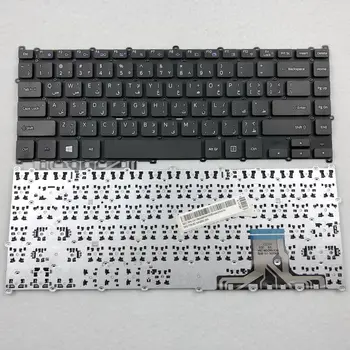 Arabă Tastatura Laptop Pentru Samsung NP910S5J BA59-03878D 9Z.NAQSN.00A Negru AR Layout