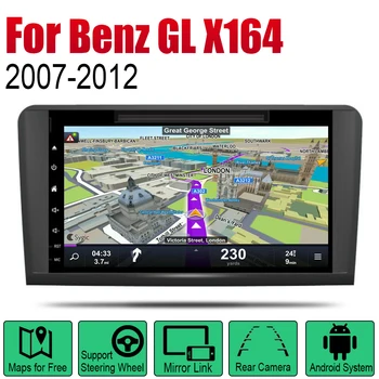 Auto Jucător de Navigare GPS Pentru Mercedes Benz GL X164 2007~2012 NTG Mașină Android Sistem Multimedia cu Ecran de Radio Stereo