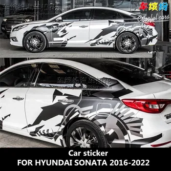 Autocolante auto PENTRU Hyundai SONATA 2016-2022 precum decorare organism modificat de camuflaj personalitate decor sport auto decal film
