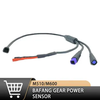 BAFANG M600 M510 Gear senzor de putere