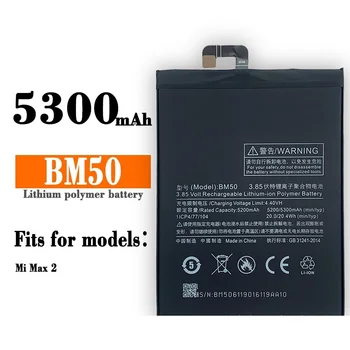 BM50 100% mai Recente Orginal Acumulator de schimb Pentru Xiaomi Mi Max 2 Max2 BM 50 de Telefoane Mobile Baterii Reîncărcabile 5300mAh +Instrumente