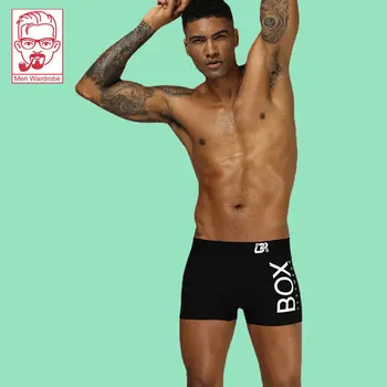 Bărbați Lenjerie de corp din Bumbac U Convex Design de Bumbac Vrac Respirabil Boxeri Pentru Barbati， Sexy Si Traceless liftingul de Înaltă Talie Pantaloni