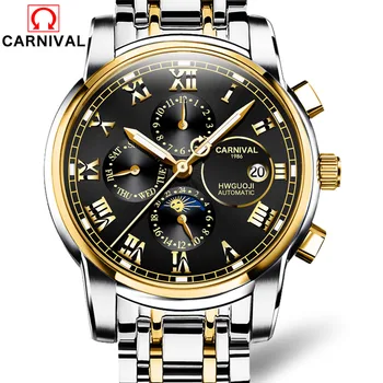 CARNAVAL Brand de Lux Ceas Clasic pentru Bărbați Impermeabile Barbati Ceas Automată Mecanice de Afaceri Plin de Oțel Brățară Ceas de mână 8008G