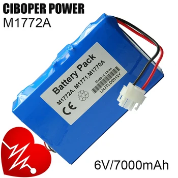 CP Medicale de Înlocuire Biomedicale Baterie M1772A M1770A M1771A 6V 7000mAh Pentru M2460A LCR067R2P Pagewriter 300PI,200I,200,100 ECG