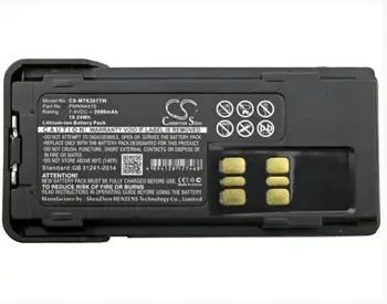 Cameron Sino 2600mAh baterie pentru MOTOROLA DP2400 DP-2400 DP2600 DP-2600 XIR P6600 XIR P6620 PMNN441 PMNN4415 PMNN4416 PMNN4417