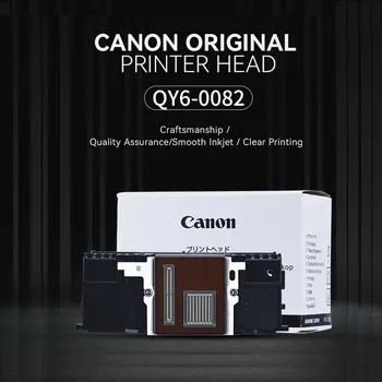 Capul de imprimare Imprimanta Cap Capului de Imprimare pentru Canon QY6-0082 IP7200 IP7210 IP7220 IP7230 IP7240 IP7250 IP7260 IP7280 MG5680 MG5720