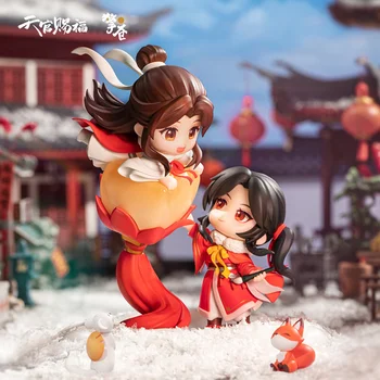 Cer Oficial Binecuvântarea lui Xie Lian Huacheng Figura Saburo de Mii de Lumini care Reflectă Que Anul Nou Chinezesc Serie Anime Cifre