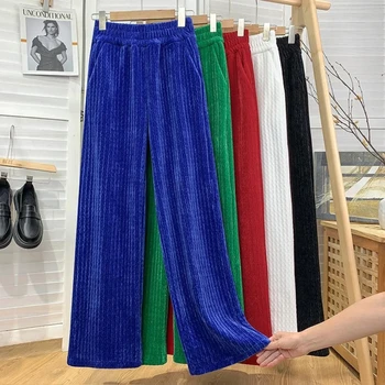 Chenille Drept-Picior Pantaloni Femei 2022 Primăvara Devreme Nou Liber de Talie Mare Mop Drapat Pantaloni Casual Culoare Solidă Pantaloni