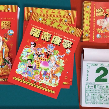 Chineză Calendare 2023 Anul Nou Zilnic Zodiac Calendare de Perete pentru Anul Lunar de Iepure, Individuale Pagină pe Zi