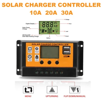 Controler Solar 12V/24V 30A 20A 10A Solare Regulator PWM Încărcător de Baterie Display LCD Dual USB 5V Ieșire