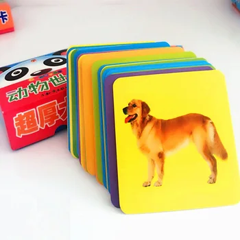 Copilul Iluminare Devreme 3D jucarii educative Cognitive Card Animale Leu Tigru urs Panda Carduri de Materiale Montessori Jocuri în engleză