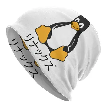 Costum Pinguin Linux Capota Pălării de Tricotat Pălării de Epocă Toamna Iarna Street Chelioși Căciuli Palarie Unisex pentru Adulti Cald cu Dublă utilizare Capac