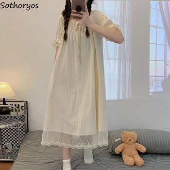 Cămăși De Noapte Pentru Femei Largi De Vară De Moda Minunat Confortabil Respirabil Casual Stil Coreean Dulce Chic Moale Mujer Sleepwear Student Solid