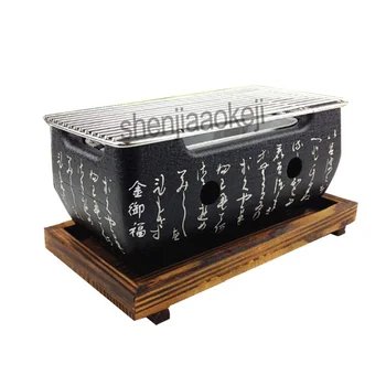 Cărbune Carbon Cuptor DeskTop Gratar din Otel Inoxidabil Japonez-tip BARBECUE Cuptor soba cu lemn mat