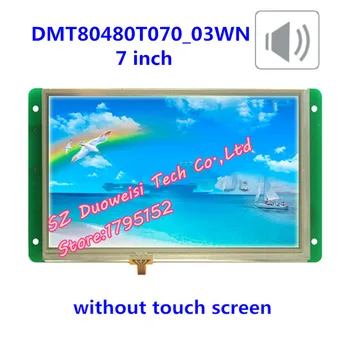 DGUS DMT80480T070_03WN de 7-inch non-touch ecran voice port configurare ecran LCD