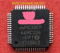 DSPIC33EP64MC206-I/PT DSPIC33EP64MC206 qfp64 5pcs