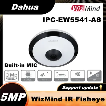 Dahua 5MP WizMind IR Fisheye Camera IP de Supraveghere Video IPC-EW5541-CA Protecție de Securitate Built-in MICROFON Panorama 180° Audio