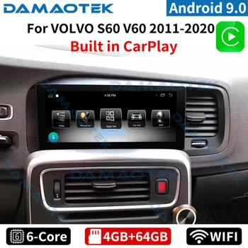 DamaoTek 8.8 inch Android 9.0 radio auto multimedia player Pentru Volvo S60 V60 2011-2020 Unitate auto multimedia GPS, sistem