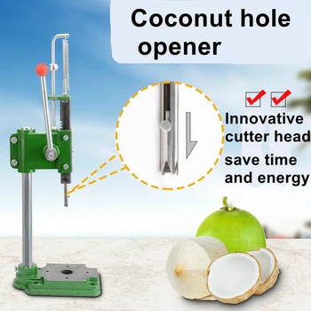 De nucă de cocos verde gaura mașină pentru a deschide nucă de cocos artefact manual portabil din oțel inoxidabil comerciale deschide shell tool