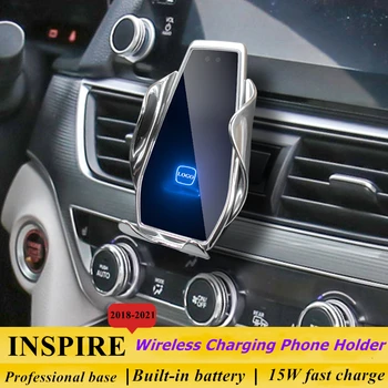 Dedicat pentru Honda Inspier 2018-2021 Masina Suport de Telefon 15W Qi Wireless Încărcător Auto pentru iPhone Xiaomi Samsung Huawei Universal