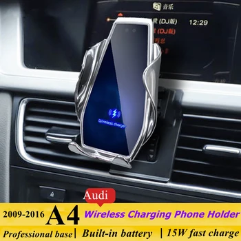 Dedicat pentru toate modelele Audi A4 2009-2016 Masina Suport de Telefon 15W Qi Wireless Încărcător Auto pentru iPhone Xiaomi Samsung Huawei Universal