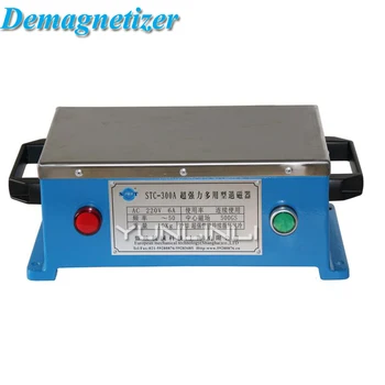 Demagnetizator Instrument Multifuncțional Puternic, cu Putere de Demagnetizare Eficiente de Demagnetizare Pentru Matrite, Plăci & Instrumente de Tăiere STC-300A