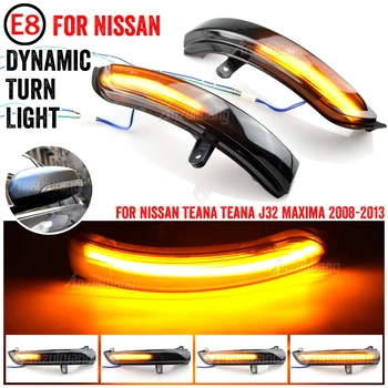 Dinamică LED Lumina de Semnalizare Oglinda Laterala Secvențială semnalizator Pentru Nissan Teana J32 2008-2012 Maxima