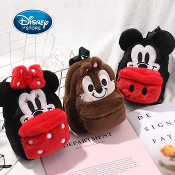 Disney Mickey Minnie De Plus Rucsac Stil Pandantiv Desene Animate Mini Ghiozdan Pandantiv Decor Dublu-Punte Portofel Pungi De Depozitare