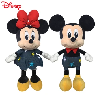 Disney Mickey Mouse Minnie Mouse de Pluș, Păpuși pentru copii Copii Cadou de Ziua Jucarii Copii Jucarii de Plus