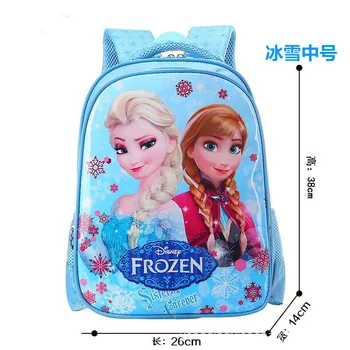 Disney princess pentru Copii desene animate primar geanta pentru scoala de reducere geanta fată băiat 1-3 clasa Frozen Elsa sac pentru copil de școală rucsac