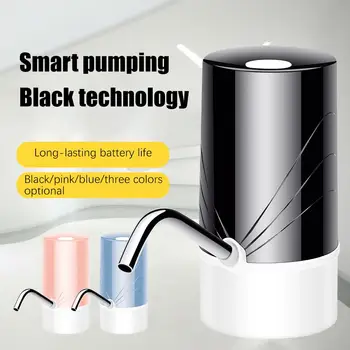 Distribuitor de apă USB Reîncărcabilă Sticla de Apa Pompa Electrica de Băut Comutatorul Pompei de Accesoriu
