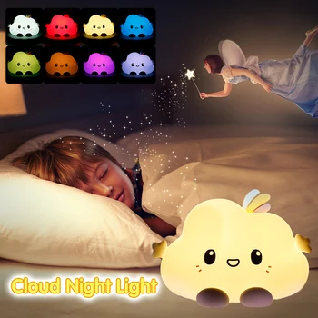 Drăguț Lumina de Noapte pentru Copii Reîncărcabilă Nor Lampa de Noapte de Schimbare a Culorii Copil Pepinieră Lampa cu Auto-Off Timer LED Lumina Noptieră