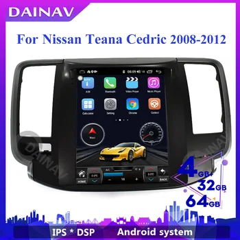 Ecran Vertical Radio Auto navigație GPS pentru Nissan teana Cedric 2008-2012 Stereo Auto Multimedia DVD Video Player Android 2 DIN