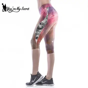 [Ești Secretul Meu] Femei Codrin Imprimare iute Uscat Pantaloni 3/4 cu Talie Înaltă Push-Up de Fitness Seamless Legging Antrenament de Jogging Pentru Femei