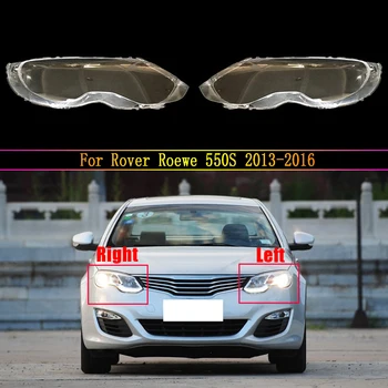 Faruri fata faruri lampă de sticlă coajă transparent capacul Obiectivului Pentru Rover Roewe 550S 2013 2014 2015 2016